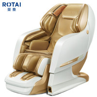 ROTAI 荣泰 RT8610S 按摩椅 香槟金
