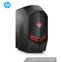 OMEN 暗影精灵 III代 880-177cn 台式电脑主机（酷睿i7-8700、8GB、128GB SSD＋1TB HDD、GTX1070）