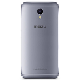 MEIZU 魅族 魅蓝 Note 5 4G手机 3GB+32GB 星空灰