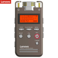 Lenovo 联想 B750 数码录音笔 8GB