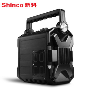 Shinco 新科 F6 手提户外音箱 (黑色)