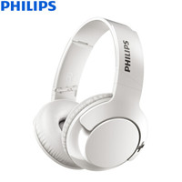 PHILIPS 飞利浦 Bass+ SHB3175 可折叠蓝牙耳机