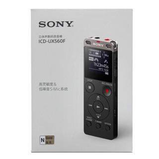 SONY 索尼 ICD-UX560F 数码录音笔 金色 4GB