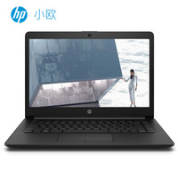HP 惠普 HP 14q-cs0000TU 14.0英寸笔记本电脑(黑色、Celeron、4GB、500GB、
