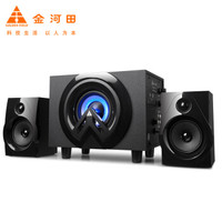 GOLDEN FIELD 金河田 H9 多媒体有源音箱