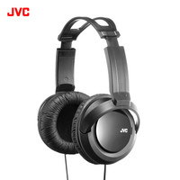 JVC 杰伟世 RX330 头戴式监听级耳机 黑色