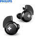 PHILIPS 飞利浦 Bass+ SHB4385 蓝牙耳机 黑色 +凑单品