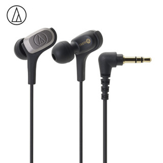 audio-technica 铁三角 CKB70 动铁入耳式耳机 黑色