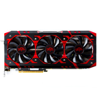 DATALAND 迪兰 DEVIL RX VEGA56 8G 显卡+AMD 锐龙 7 2700 CPU 卡U套装