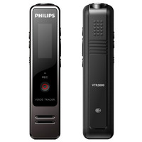 PHILIPS 飞利浦 VTR5000 录音笔