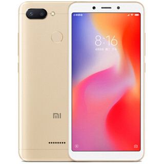 Redmi 红米 6 4G手机 3GB+32GB 流沙金