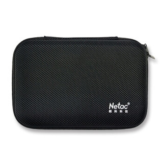 朗科（Netac）2.5英寸移动硬盘保护包