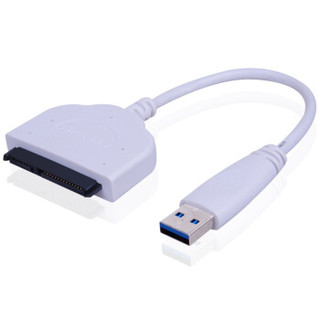 金胜(Kingshare) USB3.0转2.5英寸SATA易驱线 （适用于笔记本硬盘和固态硬盘/即插即用/CUTS25W）