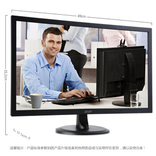 acer 宏碁 EB210HQ b 20.7英寸 TN显示器