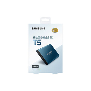 三星(SAMSUNG) 500GB Type-c USB3.1 移动硬盘 固态（PSSD）T5 最大传输速度540MB/s 私人 企业定制版