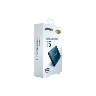 三星(SAMSUNG) 500GB Type-c USB3.1 移动硬盘 固态（PSSD）T5 最大传输速度540MB/s 私人 企业定制版