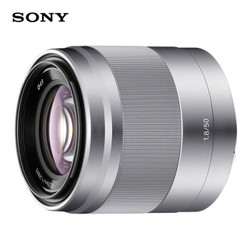 SONY 索尼 E 50mm F1.8 OSS 定焦镜头