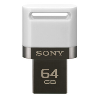 索尼（SONY）64GB U盘  USB 3.1 micro电脑手机双接口OTG 白色 读速130MB/s 手机U盘金属U盘 多用车载优盘