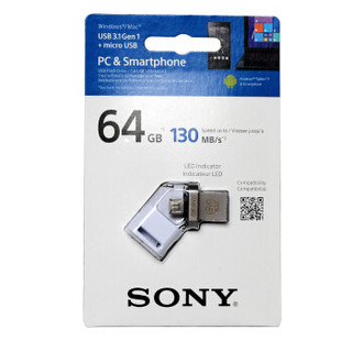 索尼（SONY）64GB U盘  USB 3.1 micro电脑手机双接口OTG 白色 读速130MB/s 手机U盘金属U盘 多用车载优盘