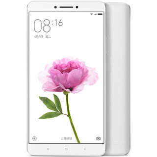 Xiaomi 小米 Max 4G手机 3GB+64GB 银色