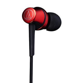 audio-technica 铁三角 ATH-CKR50iS 入耳式有线耳机 红色 3.5mm