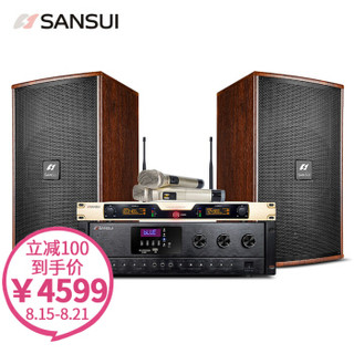  山水（SANSUI）DM3 家庭影院 ktv 音响组合套装 功放音响组合 卡拉ok唱歌设备 升级款家庭K歌套装