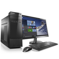 Lenovo 联想 扬天 M2601c 商用电脑（G3900 4G 500G 无光驱）19.5英寸