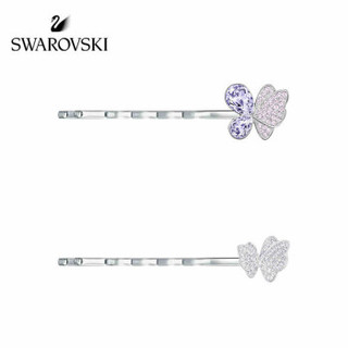 SWAROVSKI 施华洛世奇 5277650 GEMINA 发卡套装 镀钯色 1.5cm*1.5cm