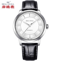 SeaGull 海鸥 819.12.5111 男士机械表