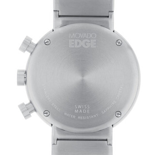 MOVADO 摩凡陀 MOVADO EDGE 瑞界系列 3680010 男士石英腕表 42mm 蓝色 银色 不锈钢