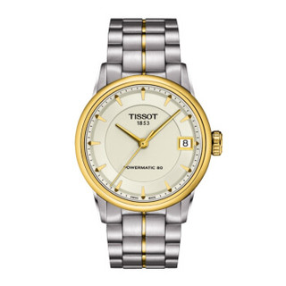 TISSOT 天梭 豪致系列 T086.207.22.261.00 女士机械腕表