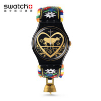 swatch 斯沃琪 ORIGINALS 原创系列 GB285 神秘时计 女士石英腕表