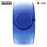 ISSEY MIYAKE 三宅一生 SILAW006 女士时尚石英表 深蓝色手镯式 吉冈德仁设计