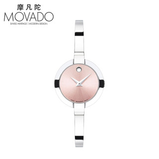 MOVADO 摩凡陀 BELA 贝拉系列 0606596 女士石英腕表