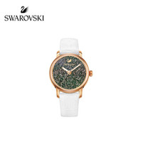 SWAROVSKI 施华洛世奇 5344635 CRYSTALLINE HOURS 女士石英腕表