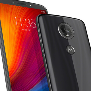 MOTOROLA 摩托罗拉 E5 Plus 4G手机