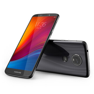 MOTOROLA 摩托罗拉 E5 Plus 4G手机 4GB+64GB 莫奈灰