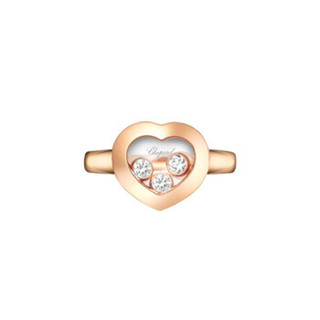 Chopard 萧邦 HAPPY DIAMONDS系列 829203-5009 18K金钻石戒指 52号