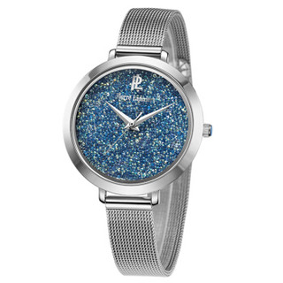Pierre Lannier 连尼亚 095M668 女士蓝色星钻编织钢带手表