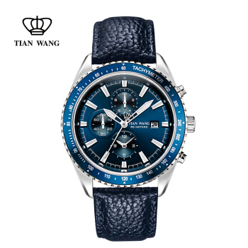 TIAN WANG 天王 水鬼系列 GS5972S/4D-A 男士石英手表