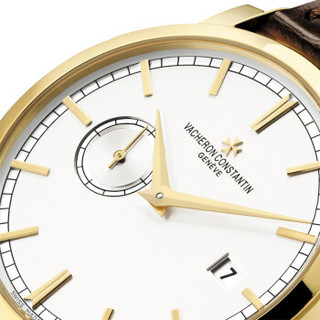 VACHERON CONSTANTIN 江诗丹顿 传承系列 87172/000J-9512 男士机械腕表