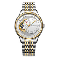 ROSSINI 罗西尼 雅尊商务系列 7735T01A 男士机械手表