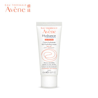 Avene 雅漾 恒润滋养隔离保湿霜SPF20 40ml