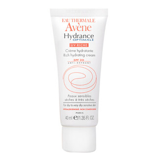 Avene 雅漾 恒润滋养隔离保湿霜SPF20 40ml