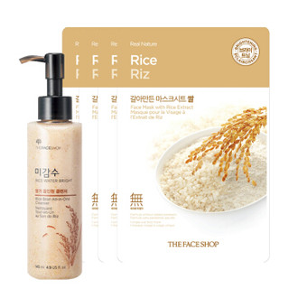 THE FACE SHOP 菲诗小铺 大米调理7件套 (洁145ml+水150ml+乳150ml+面膜20g*4)