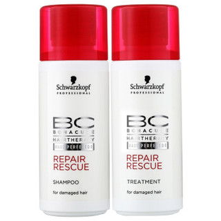 Schwarzkopf 施华蔻 专业BC保丽修护系列（洗发露50ml+发膜50ml）