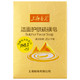 上海香皂 洁面护肤硫磺皂 平衡油脂型 120g *2件