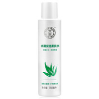 Dabao 大宝 水凝保湿柔肤水 150ml *3件