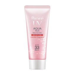 Biore 碧柔 水活防晒柔润凝蜜 60gSPF33+ PA+++ *2件
