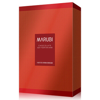 MARUBI 丸美 巧克力青春丝滑眼贴膜 丝滑眼肌 6对